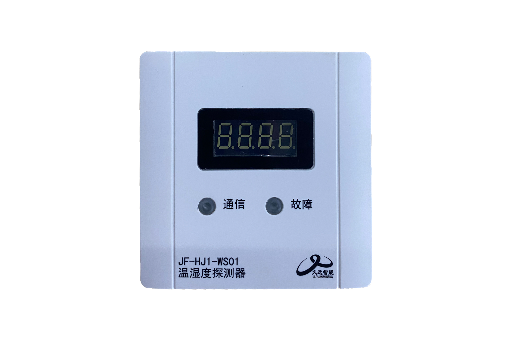 溫濕度探測(cè)器